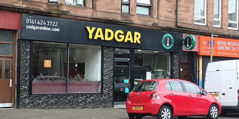 Yadgar Restaurant Image